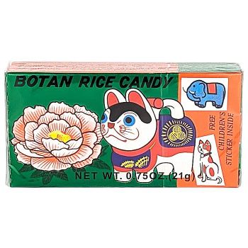Botan Rice Candy (Lemon Chew)